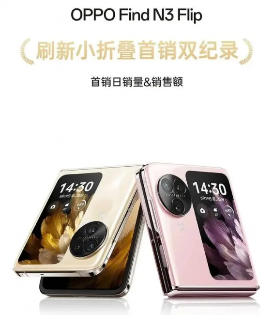 华为折叠屏手机哪款最好