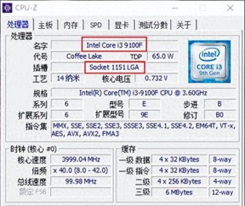 电脑升级系统怎么升 升级老旧电脑的操作步骤