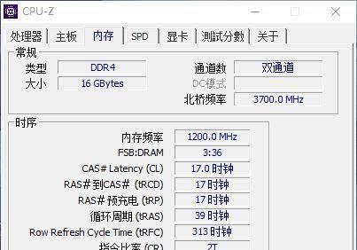 电脑升级系统怎么升