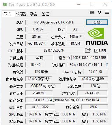 电脑升级系统怎么升