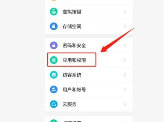 手机看视频卡怎么办