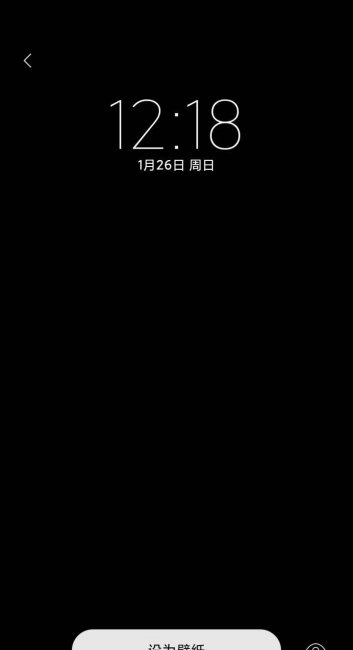 安卓耗电快怎么解决