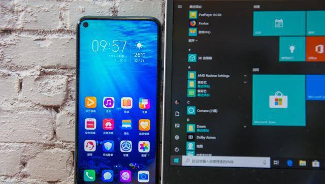 荣耀20pro是什么屏幕