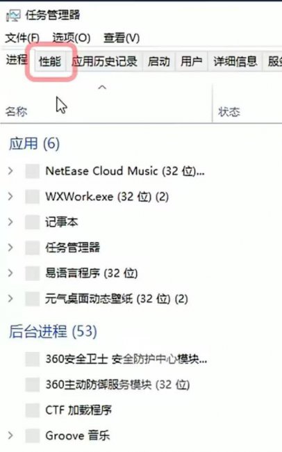 文件夹删不掉怎么办