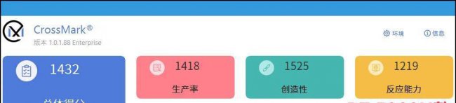 联想台式机什么系列好