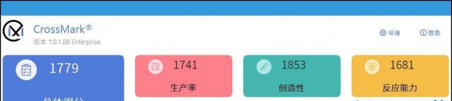 联想台式机什么系列好