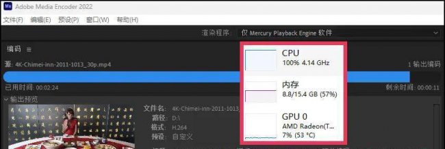 联想台式机什么系列好