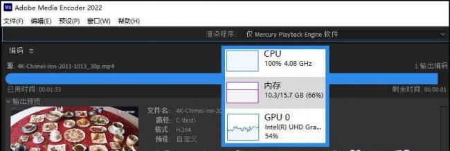 联想台式机什么系列好