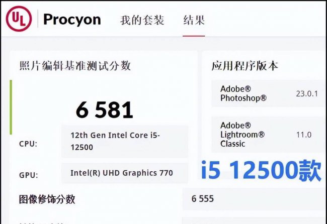 联想台式机什么系列好