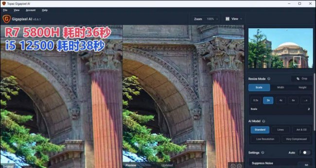 联想台式机什么系列好