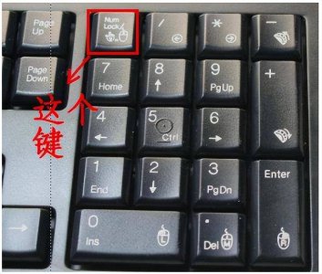 键盘失灵按什么键恢复 按键失灵修复小技巧