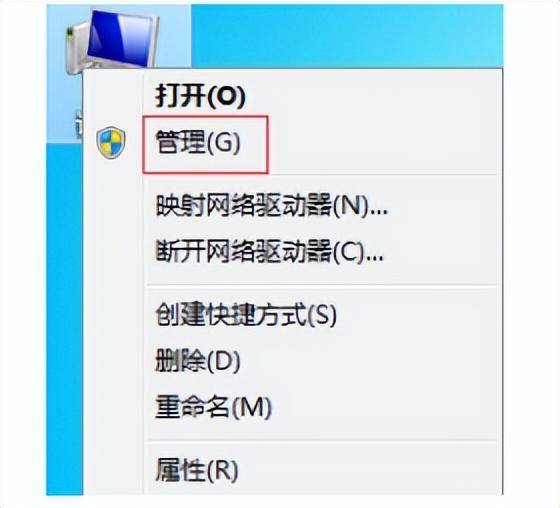 键盘失灵按什么键恢复