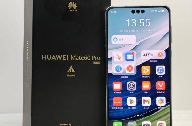 华为mate60怎么样