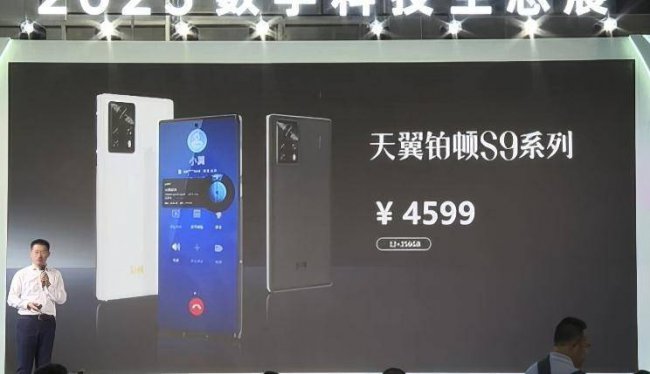 华为mate60怎么样