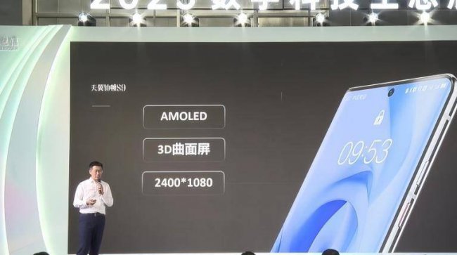 华为mate60怎么样