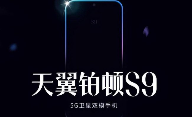 华为mate60怎么样