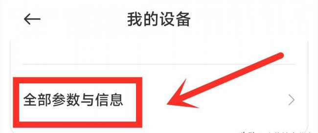 如何辨别手机真假