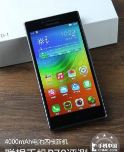 联想p70怎么样 联想手机p70使用测评