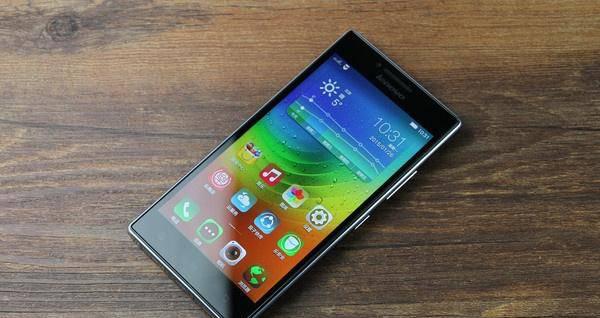 联想p70怎么样