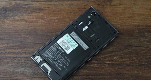 联想p70怎么样