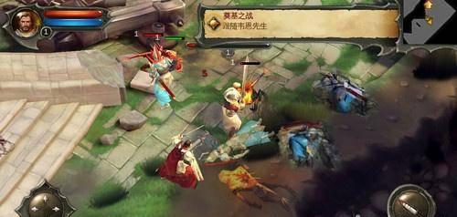联想p70怎么样