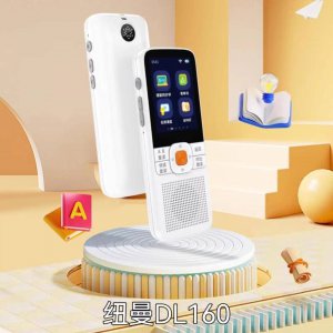 什么mp3好用又便宜 性价比高的mp3推荐