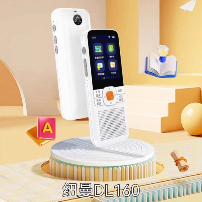 什么mp3好用又便宜