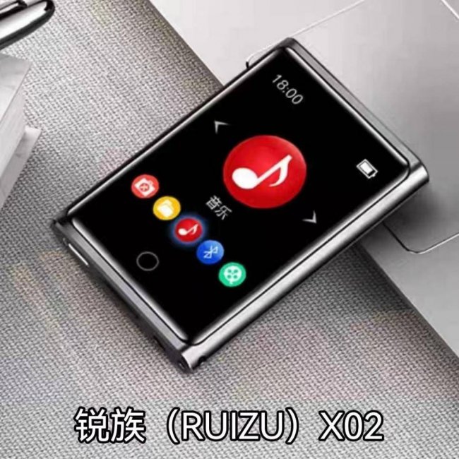 什么mp3好用又便宜