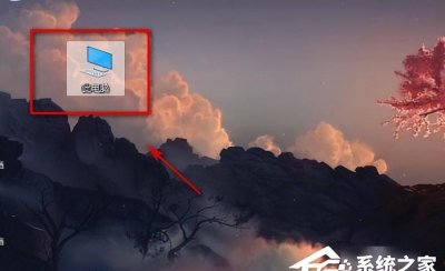 电脑c盘怎么格式化 格式化c盘的方法介绍