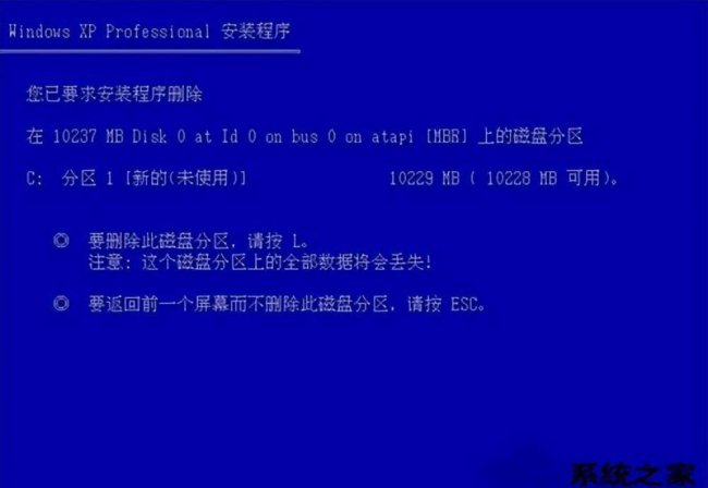 电脑c盘怎么格式化