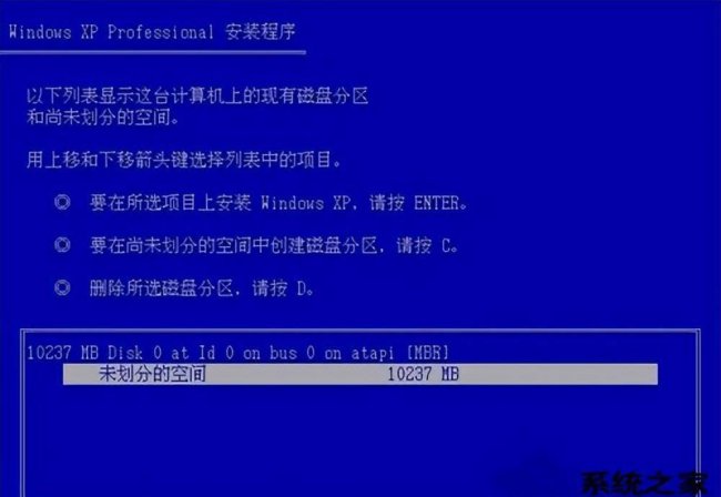 电脑c盘怎么格式化