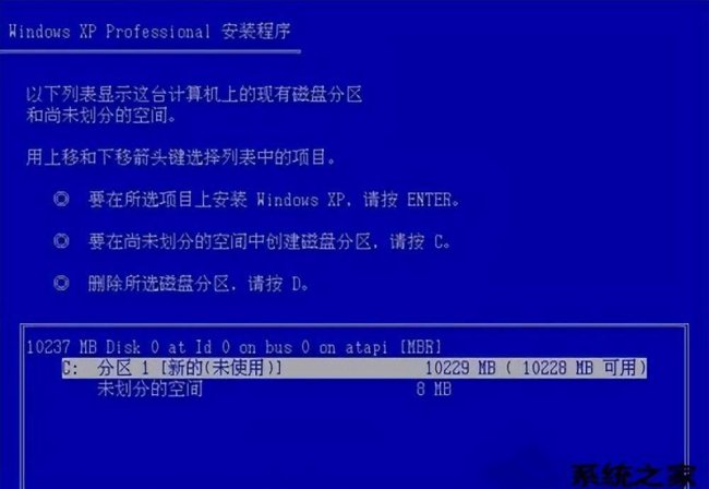 电脑c盘怎么格式化