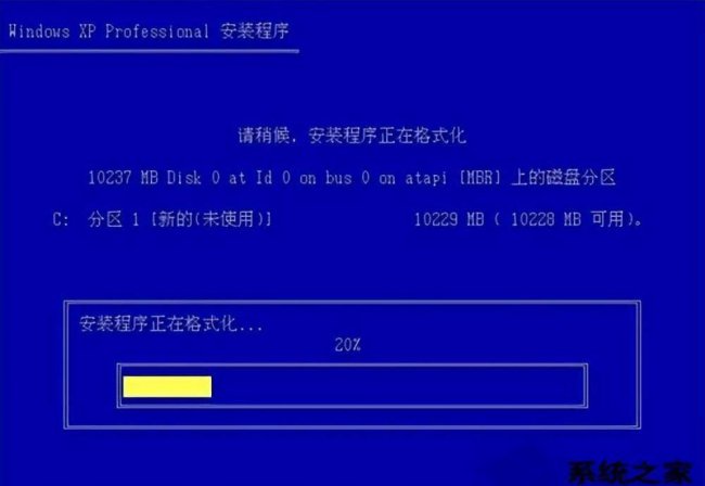 电脑c盘怎么格式化