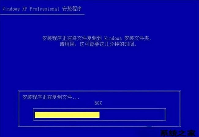电脑c盘怎么格式化