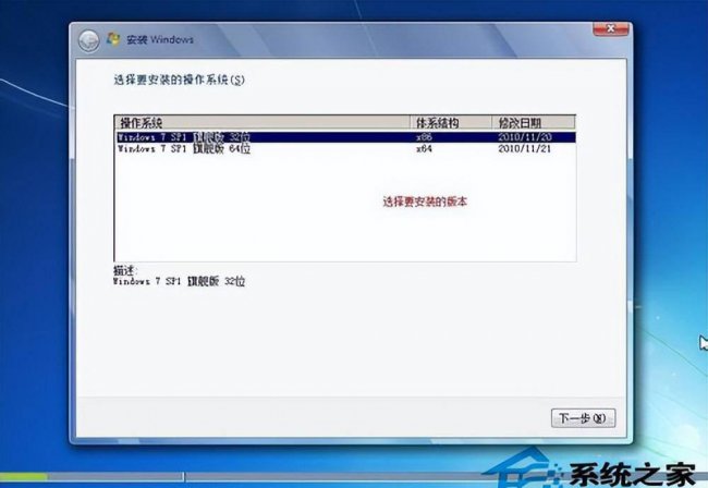 电脑c盘怎么格式化