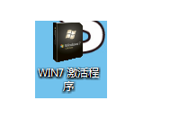 windows10激活怎么操作 windows10激活免费教程