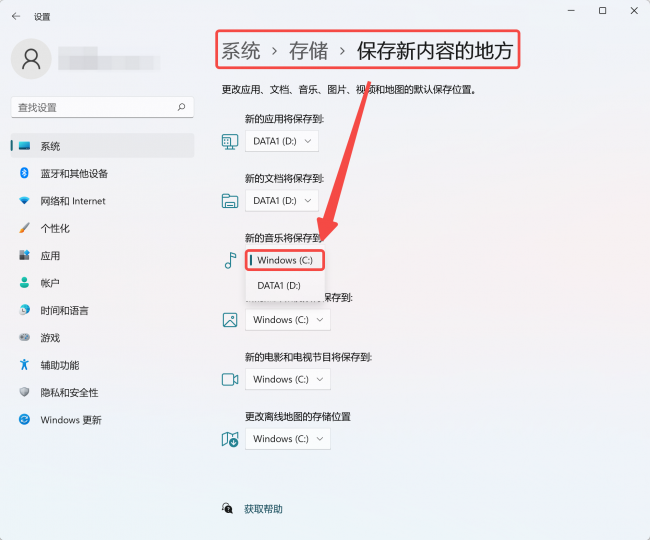 怎样清理c盘垃圾文件