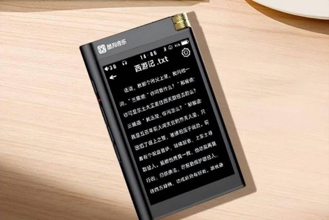 什么音乐播放器最好