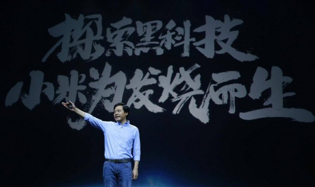 小米2s像素怎么样