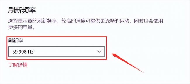 电脑显示器闪屏是什么原因