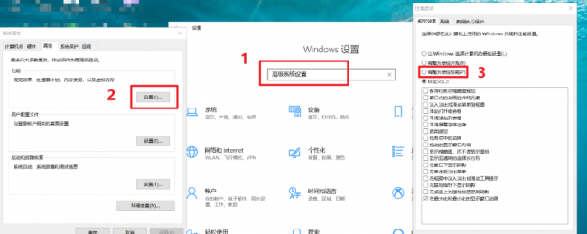 怎样提高电脑速度