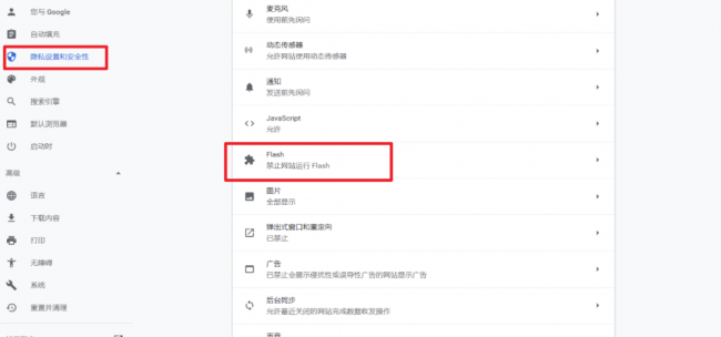 怎样提高电脑速度