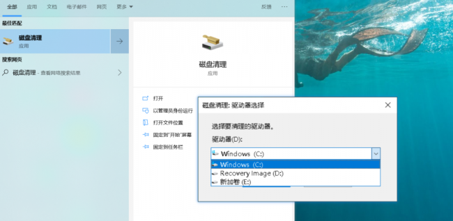 怎样提高电脑速度