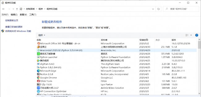 怎样提高电脑速度