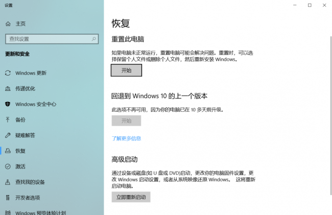 怎样提高电脑速度