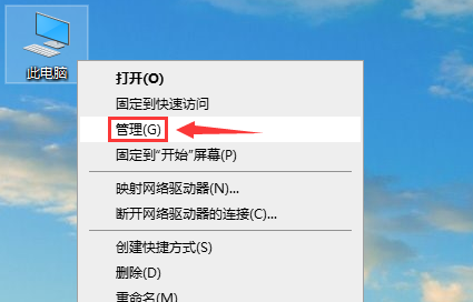 怎么查笔记本配置参数