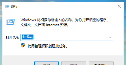 怎么查笔记本配置参数