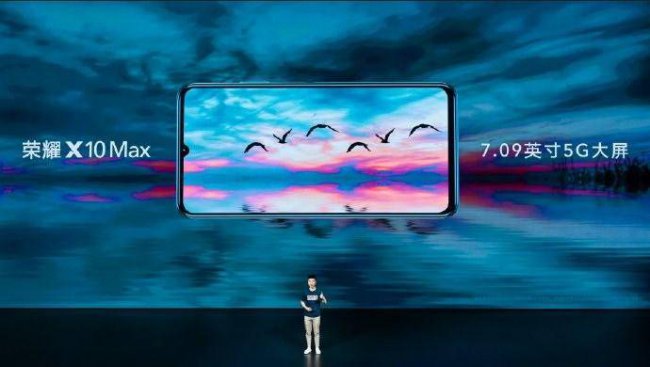 荣耀x10max什么时候出的