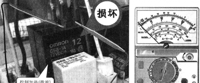 微波炉不加热是什么原因