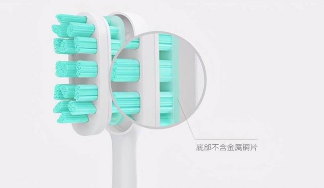 电动牙刷选择怎样的好